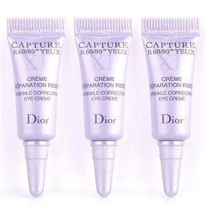 Christian Dior（CD） 迪奥 活肤驻颜臻致眼霜2ML*3（小样套）