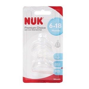 NUK 新宽口硅胶通气仿真奶嘴王(2号 6-18个月大园孔)(2个卡装)