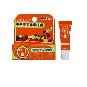 POKO婴幼儿天然果香润唇密5g（果味）