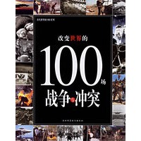 �ı������100��ս�����ͻ�����ı������100ϵ��