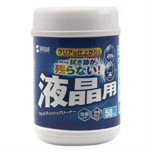 【当当自营】 日本SANWA CD-WT4NS-C 50抽桶装电脑专用清洁湿纸巾