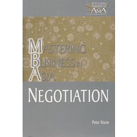 MASTERING BUSINESS IN ASIA NEGOTIATION精通亚洲商务谈判