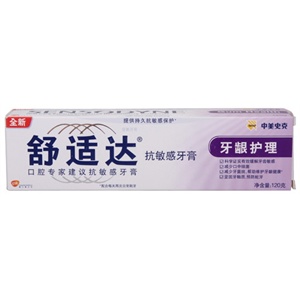 舒适达 牙龈护理牙膏120g