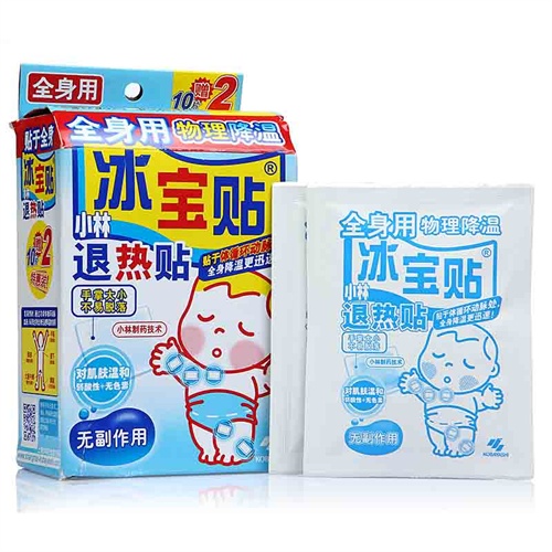 小林冰宝贴退热贴 10片装全身用儿童型(康爱多)