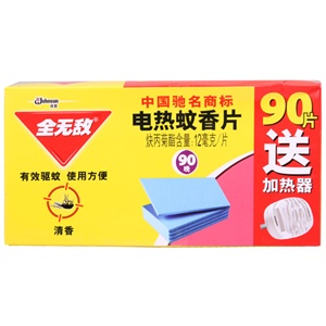 全无敌 电热蚊香片家庭装清香型（送加热器）