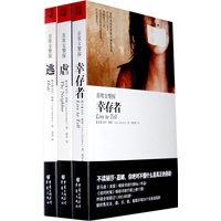 首席女警探套装