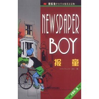 新标准中小学分级英语读物：报童（适合小学中、高年级）