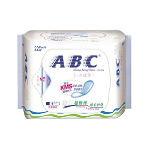 ABC 隐形超极薄棉柔护垫22片（含KMS健康配方）