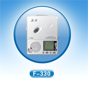 熊猫语言复读机F-330 代理直销