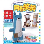 ����ЦЦ DIY�ֹ���ż - �һ���
