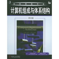计算机组成与体系结构（英文版）——经典原版书库