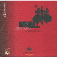 小妇人（附VCD光盘二张）——浓咖啡双语经典（02）