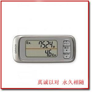 欧姆龙电子计步器 HJ-301