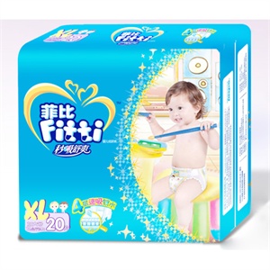 菲比 秒吸舒爽婴儿纸尿裤经济装加大号 20片