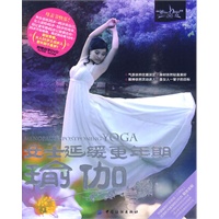 女士延缓更年期瑜伽（附盘)