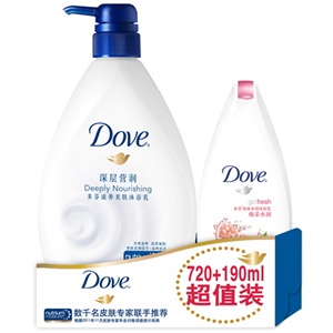多芬 深层莹润沐浴乳720ml送焕采水润沐浴露190ml