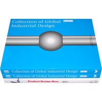 全球工业设计合辑Collection of Global Industrial Design （2 Volumes set）