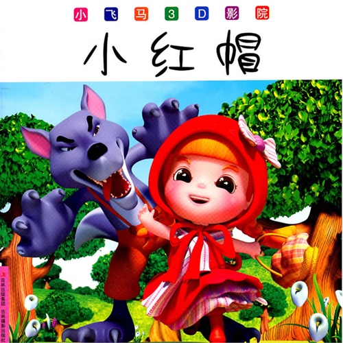 ֮ѧ:Сñ 
