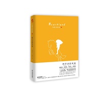 马背上的女孩--斯巴达的幸福