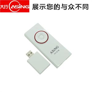 【货到付款】大行ASiNG 简报器 无线遥控翻页器 鼠标激光笔TY-C16