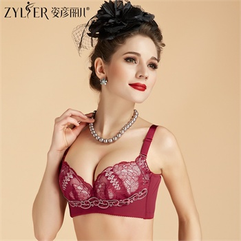 Q1444 52neiyi效果超好<em>贝佳人</em>聚中完美<em>文胸95</em>