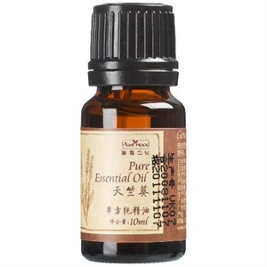 汇美舍天竺葵精油10ml