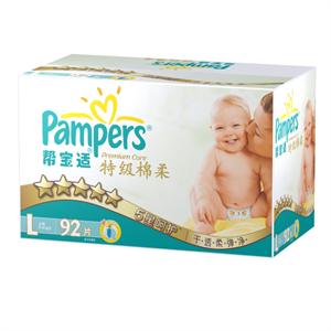 帮宝适特级棉柔系列彩箱装大号L92片