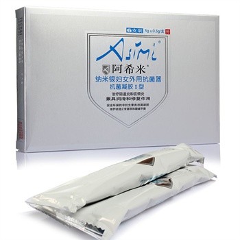 妇科抗菌凝胶正品哪种好 牌子同款