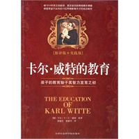 卡尔·威特的教育:孩子的教育始于其智力发育之处