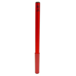 羽西 大红色笔杆眼线笔13cm 黑色笔芯(专柜中样)
