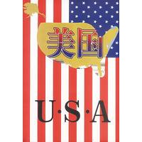 U.S.A 美国