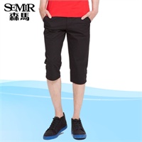 <em>森马</em>2015夏装<em>新款</em>男士休闲裤直筒中裤五分裤