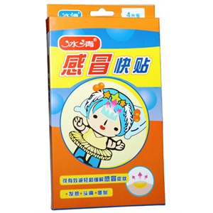 冰清感冒贴4片