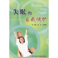 失眠的自我调护