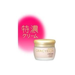Shiseido 资生堂爱泊丽ASPLIR纯美高保湿面霜40g