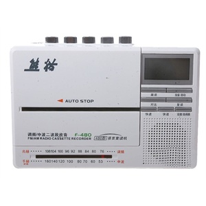 熊猫F-480 两波段收音高保真语言复读机（最后10秒追述复读）