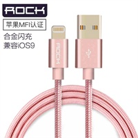 苹果iPod shuffle 6代 5代原装线控耳机 (适用nano5 touch3)