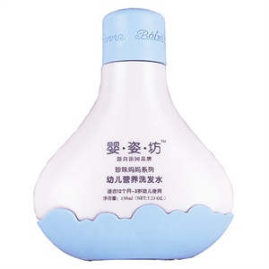 婴姿坊 幼儿营养洗发水 150ml/瓶