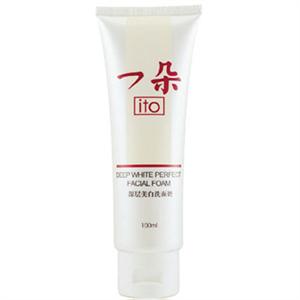 一朵深层美白洗面奶100ml
