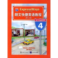 朗文快捷英语教程 第二版练习与测试用4