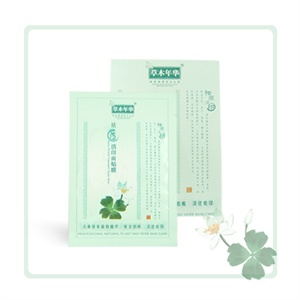 草木年华 六重草本祛痘消印面贴膜（6片）6*21g