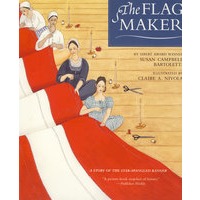 制作旗子的人Flag Maker