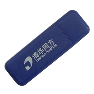 【当当自营】清华同方 读卡器 DK-04 炫彩系列 SD/Mini SD专用读卡器 蓝色