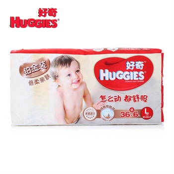 美国huggies好奇铂金装倍柔亲肤纸尿裤大号l36 12片10-14kg