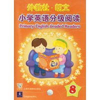 外教社·朗文小学英语分级阅读8（含CD）