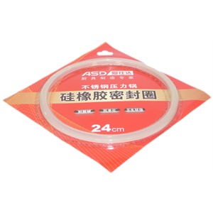 [当当自营]爱仕达 24CM不锈钢压力锅硅橡胶密封圈BJ24