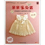 毛线编织\/绳编【价格 品牌 图片 正品行货】