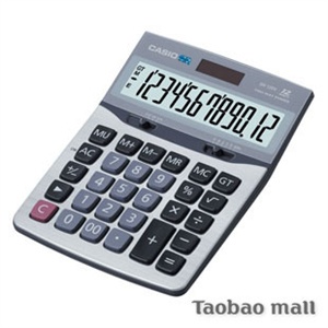 卡西欧计算器 DX-120V