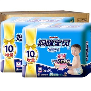 妈咪宝贝 瞬吸干爽纸尿裤特大包 男M （90片+10片）*3/箱