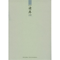 读库1104